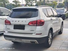 Haval H6 Sport Edition 1.5T Automatic Elite Smart Connected Hexagonal Grille - ფოტო 9