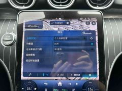 Mercedes-Benz C-Class Facelift C 260 L AMG Line - ფოტო 13