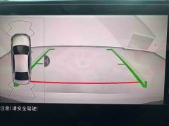 Volkswagen Bora 200TSI DSG Comfort Edition - ფოტო 12