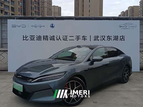 2026 BYD Han L DM-p Four-Wheel Drive Lidar Flagship