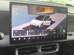Leapmotor B01 650 Pleasure Edition - ფოტო 13