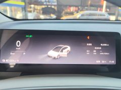 Leapmotor B01 650 Pleasure Edition - ფოტო 14