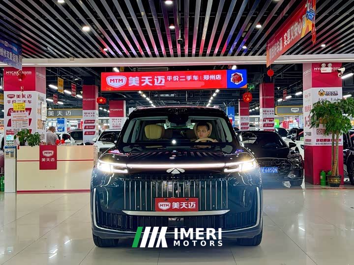 Chery Fengyun T11 220 AWD Full Family Joy