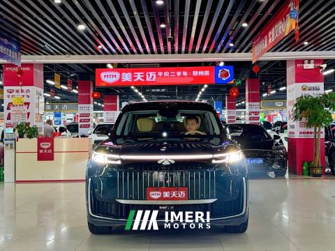 2026 Chery Fengyun T11 220 AWD Full Family Joy