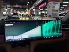 Chery Fengyun T11 220 AWD Full Family Joy - ფოტო 20