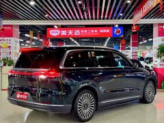 Chery Fengyun T11 220 AWD Full Family Joy - ფოტო 4