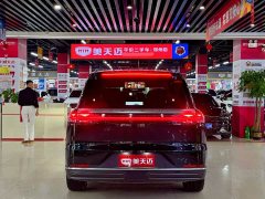 Chery Fengyun T11 220 AWD Full Family Joy - ფოტო 7