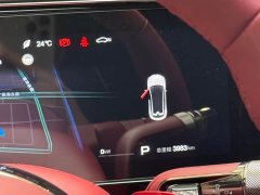 Denza Z9GT Flash Charging Flagship - ფოტო 11