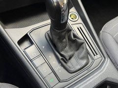 Volkswagen Lavida 280TSI DSG Comfort National VI - ფოტო 17
