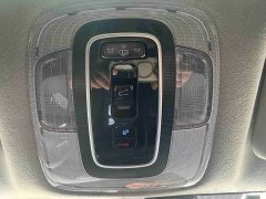 Hyundai Elantra 1.5L CVT Luxury - ფოტო 15