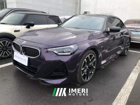 2026 BMW 2 Series (Imported) 225i M Sport Night Edition Package