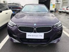 BMW 2 Series (Imported) 225i M Sport Night Edition Package - ფოტო 2