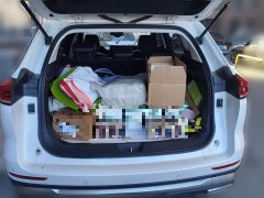 Haval H6 National Trend 1.5T Automatic Champion Edition - ფოტო 20