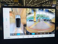 BYD Seal Champion Edition 550km Luxury - ფოტო 12
