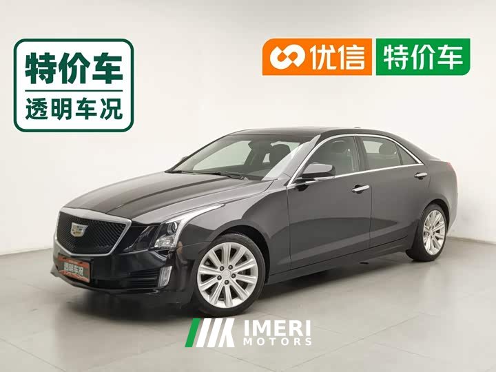 Cadillac CT6 28T Luxury - ავტომობილი ჩინეთიდან