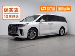 Voyah Lantu Dreamchaser Low Carbon Edition Family - ფოტო 1