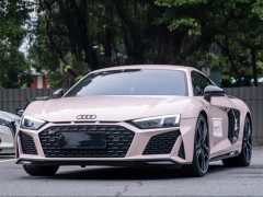 Audi R8 V10 Coupe Performance - ფოტო 1