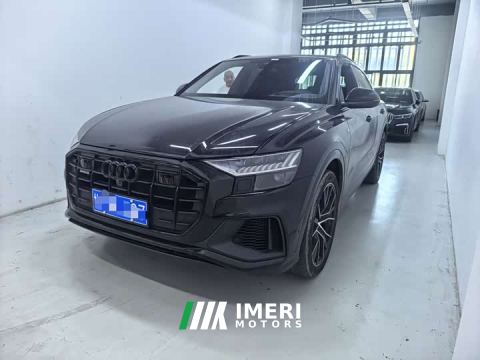 2022 Audi Q8 55 TFSI Dynamic Luxury
