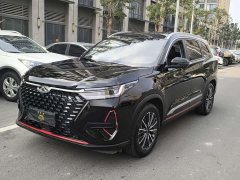 Chery Tiggo 8 PRO 290T FWD Deep Space Edition 5-Seater - ფოტო 1