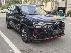 Chery Tiggo 8 PRO 290T FWD Deep Space Edition 5-Seater - ფოტო 3