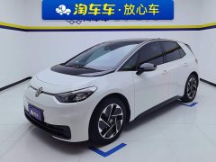Volkswagen ID.3 Pure Smart Edition - ფოტო 1