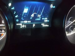 Toyota Camry 2.0G Luxury - ფოტო 8