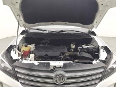 Dongfeng Fengguang S560 2.0L CVT Elite - ფოტო 6
