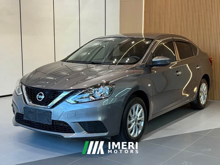 Nissan Sylphy Classic 1.6XE CVT Comfort