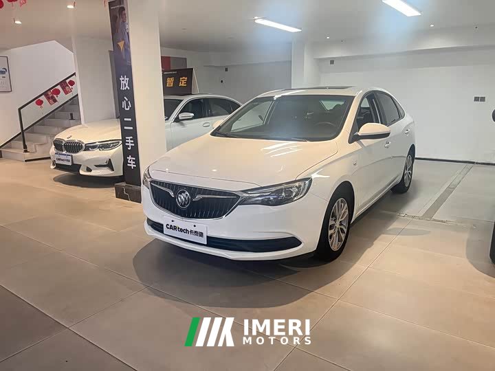 Buick Excelle 1.3T PHEV Version