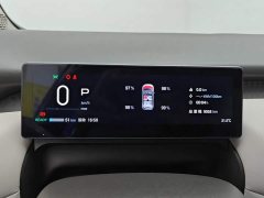GAC AION UT 420 Smart Luxury Edition - ფოტო 14
