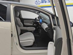 GAC AION UT 420 Smart Luxury Edition - ფოტო 8