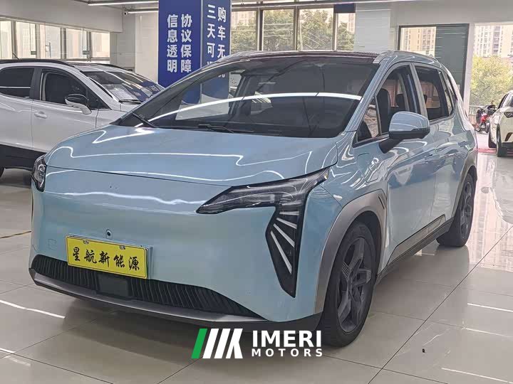 GAC AION Y Plus 70 Tech Edition - ავტომობილი ჩინეთიდან
