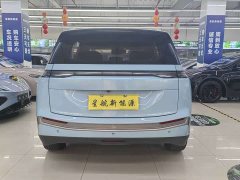 GAC AION Y Plus 70 Tech Edition - ფოტო 6