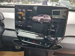 Volkswagen ID.3 Active Pure Smart Edition - ფოტო 15