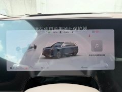AITO M9 Extended Range Max 52kWh 6-Seater with 192-Channel LiDAR - ფოტო 7