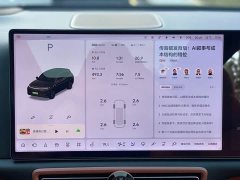 Li Auto L7 MAX - ფოტო 17