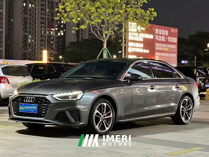 Audi A4L 40 TFSI Fashion Dynamic
