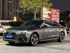 Audi A4L 40 TFSI Fashion Dynamic - ფოტო 1