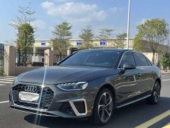 Audi A4L 40 TFSI Fashion Dynamic - ფოტო 1