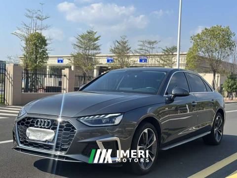 2022 Audi A4L 40 TFSI Fashion Dynamic