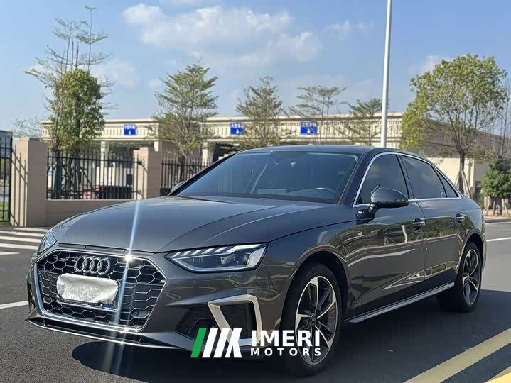 Audi A4L 40 TFSI Fashion Dynamic