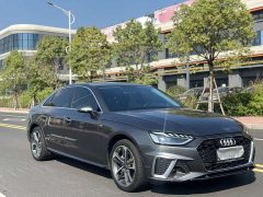 Audi A4L 40 TFSI Fashion Dynamic - ფოტო 3