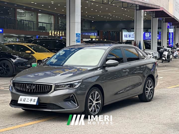 Geely Emgrand 4th Generation Champion Edition 1.5L CVT Luxury - ავტომობილი ჩინეთიდან