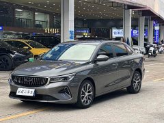Geely Emgrand 4th Generation Champion Edition 1.5L CVT Luxury - ფოტო 1