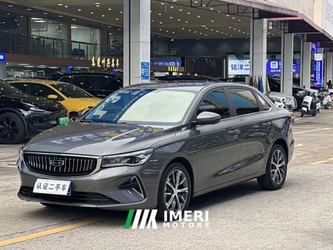 2023 Geely Emgrand 4th Generation Champion Edition 1.5L CVT Luxury
