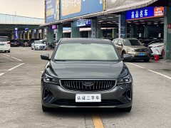 Geely Emgrand 4th Generation Champion Edition 1.5L CVT Luxury - ფოტო 2