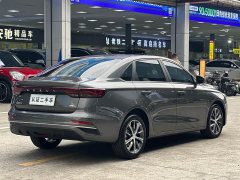 Geely Emgrand 4th Generation Champion Edition 1.5L CVT Luxury - ფოტო 7