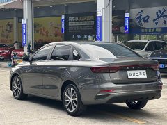 Geely Emgrand 4th Generation Champion Edition 1.5L CVT Luxury - ფოტო 9