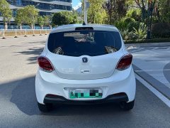 Changan Benben E-Star Shangxin Colorful Edition NMC - ფოტო 4