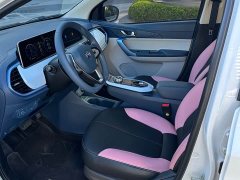 Changan Benben E-Star Shangxin Colorful Edition NMC - ფოტო 6